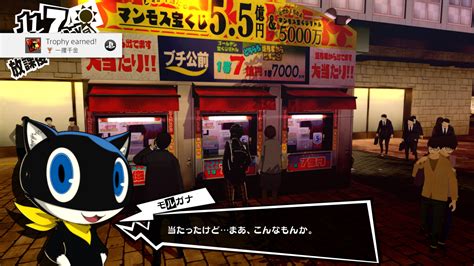 persona 5 royal missable trophies.